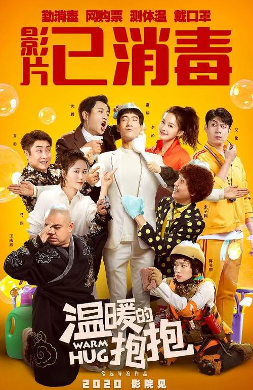 私企会查学位证书真伪吗